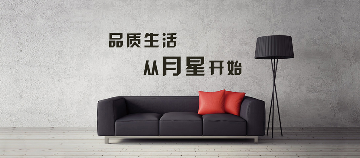 banner 无logo.jpg